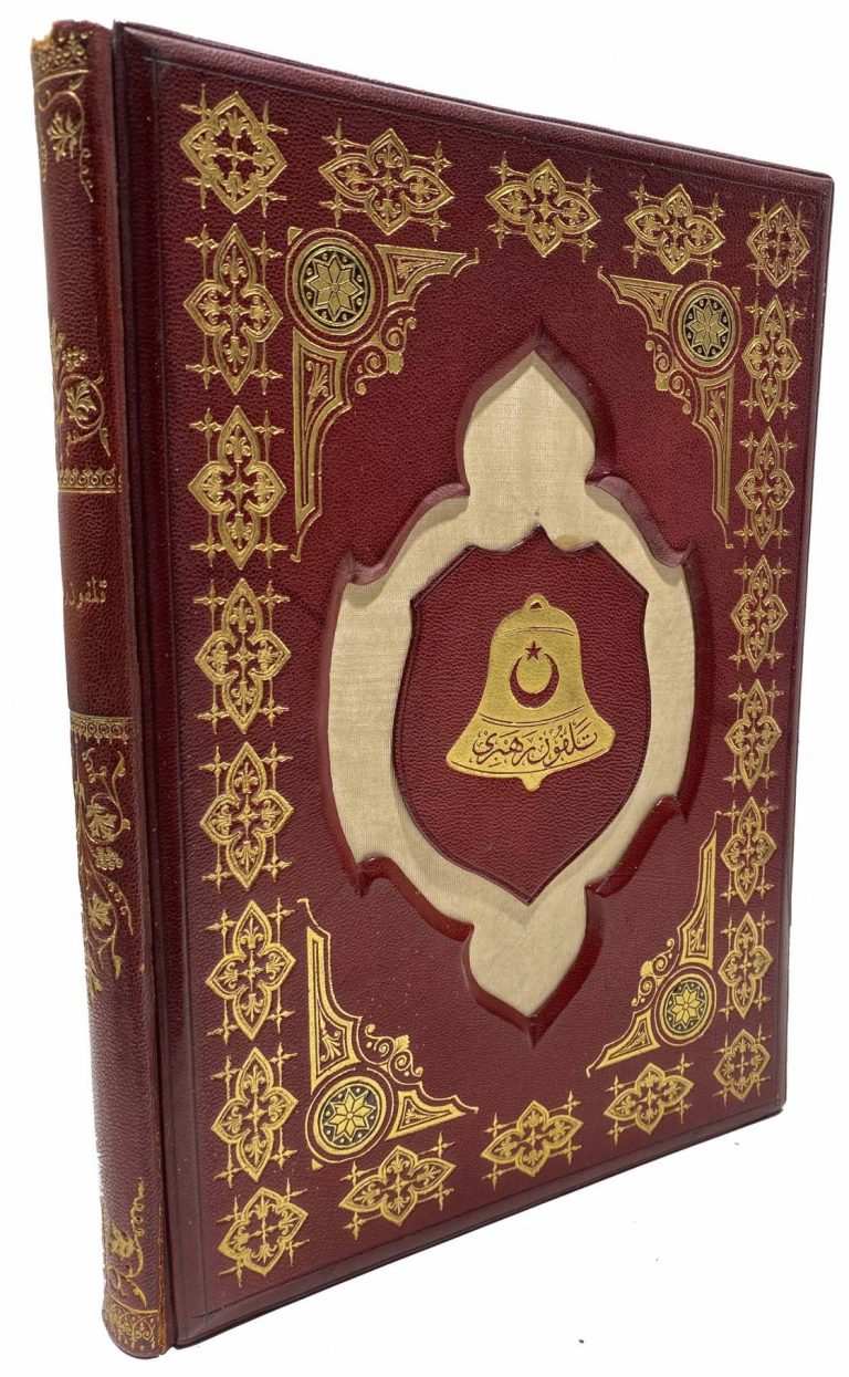 Nadir Kitap Müzayedesi